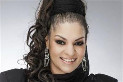 Mohamed Fatima- énekesnő